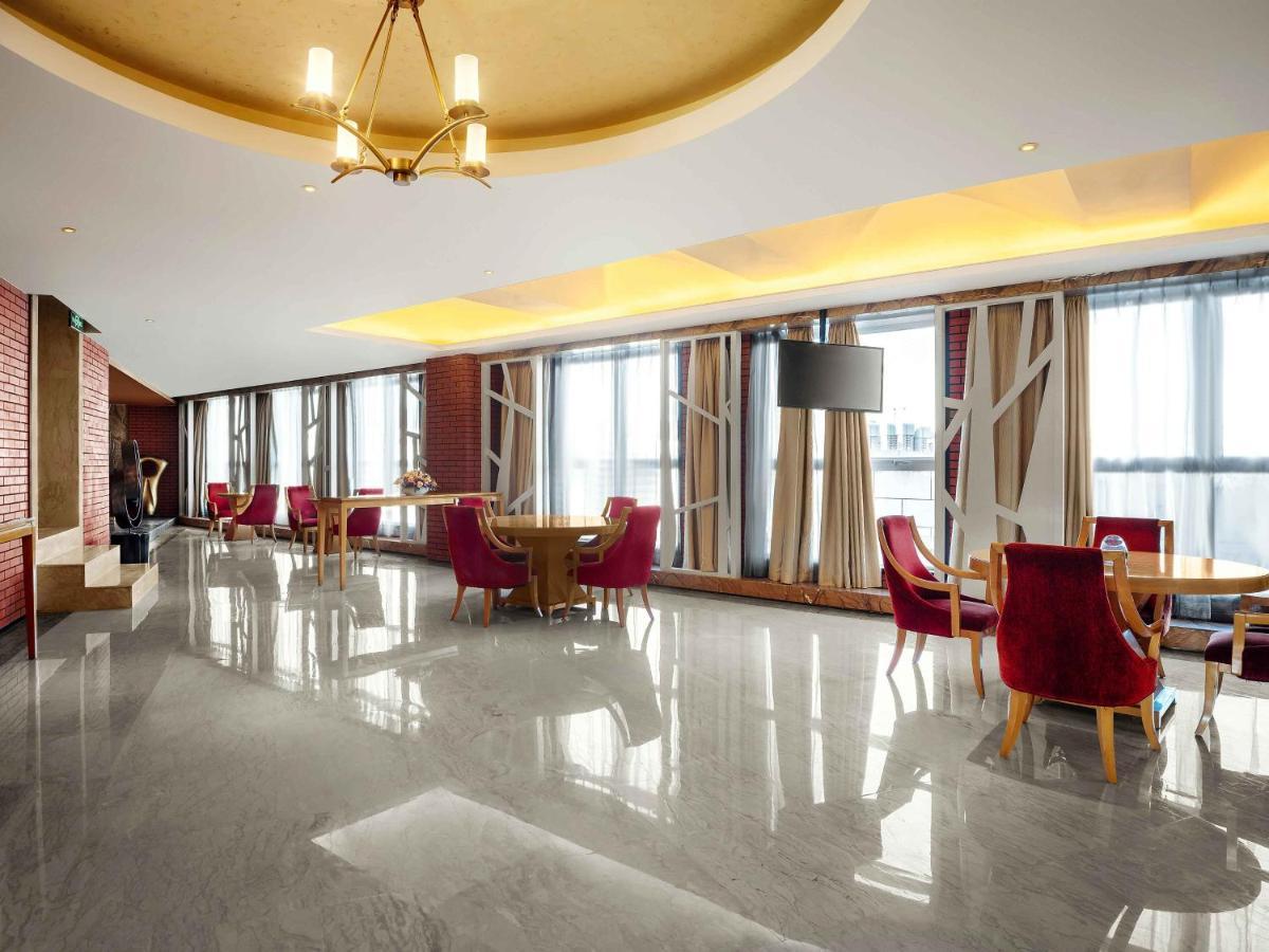 Pullman Haikou Haikou  Exterior photo