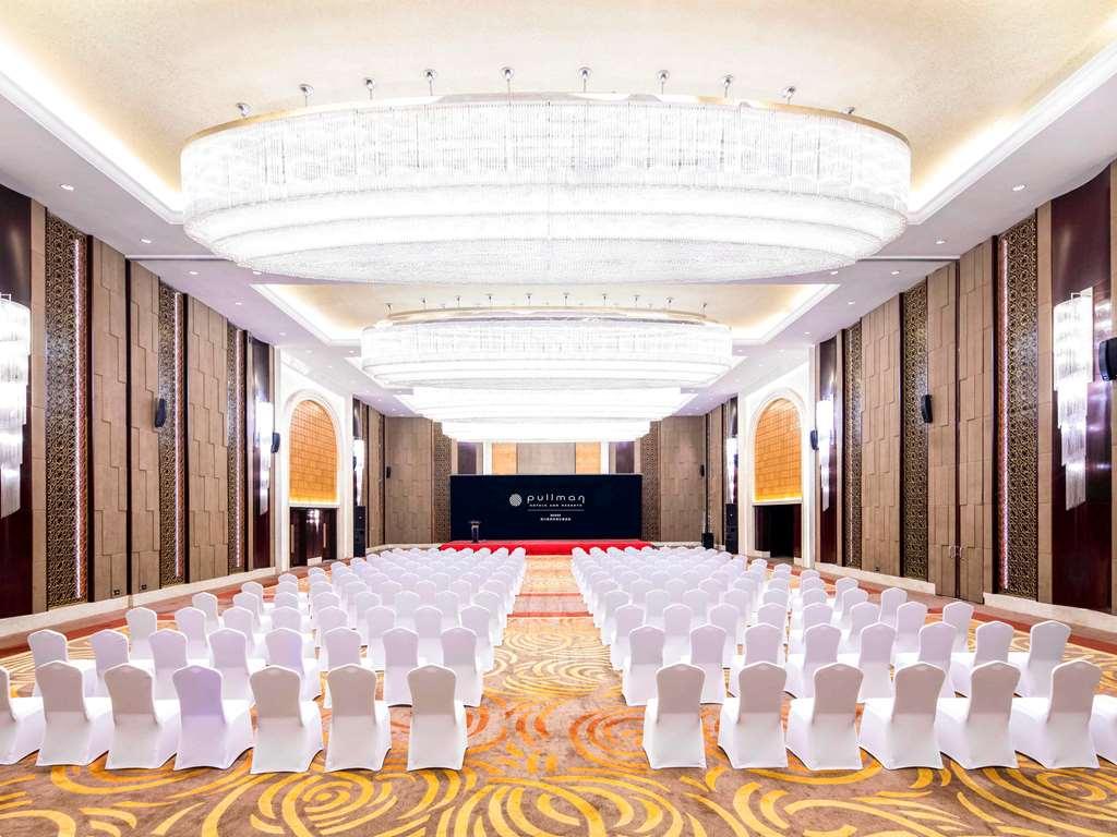 Pullman Haikou Haikou  Facilities photo