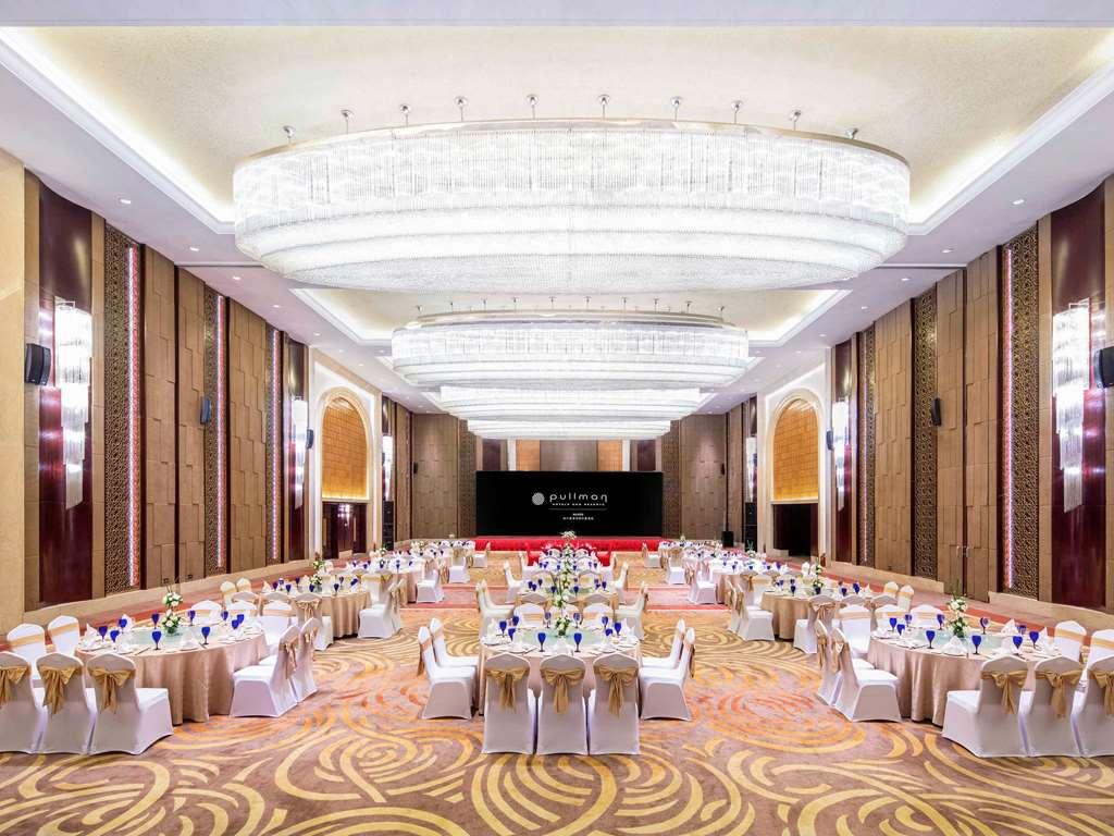 Pullman Haikou Haikou  Facilities photo